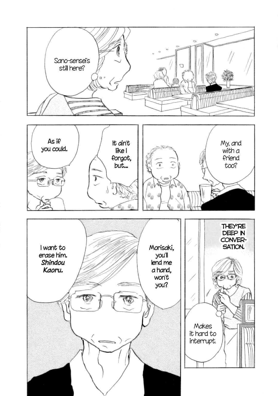 Page 37 Chapter 58 Sanju Mariko
