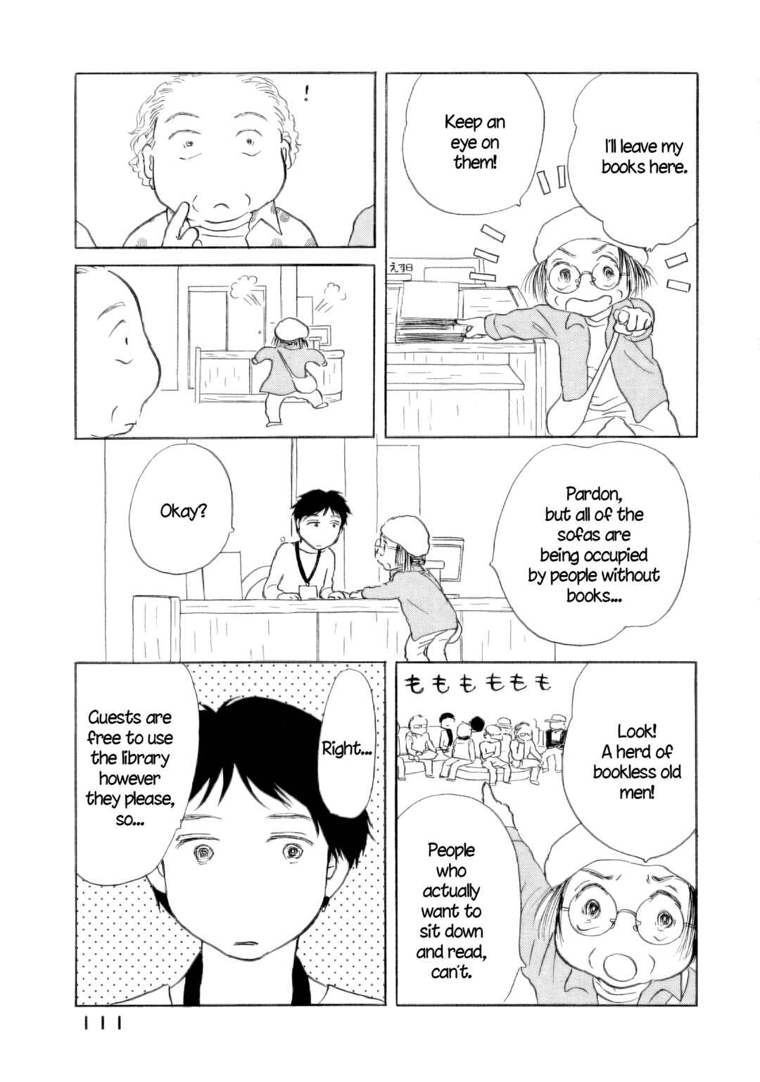 Page 5 Chapter 58 Sanju Mariko