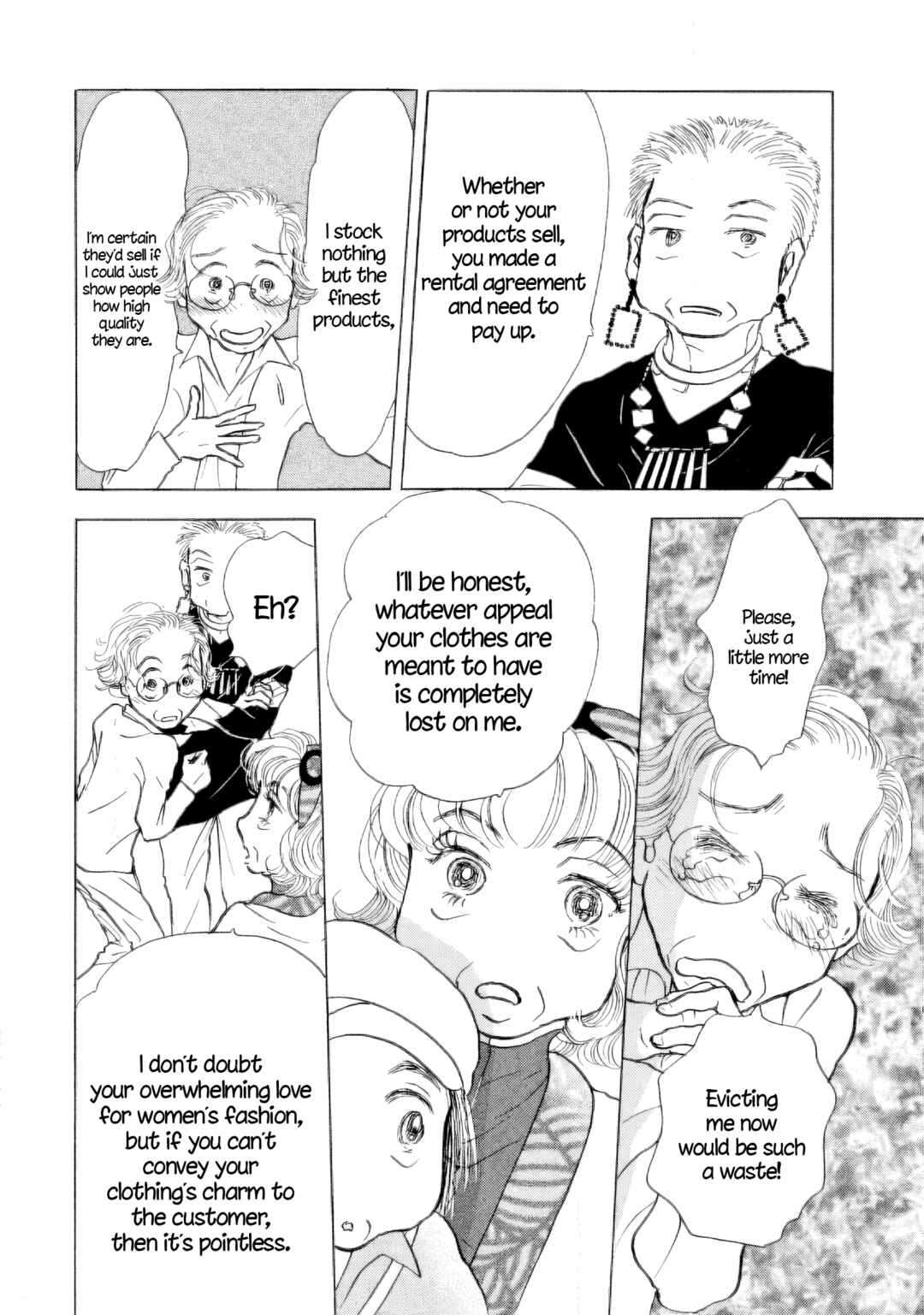 Page 12 Chapter 41 Sanju Mariko