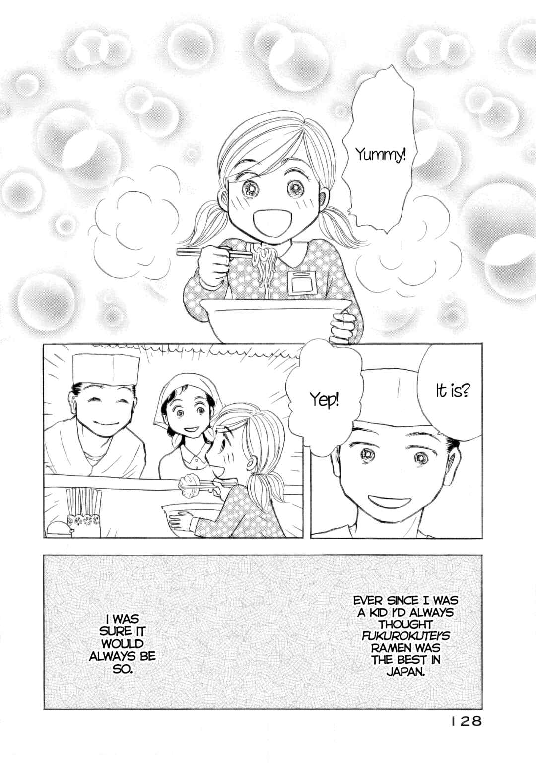 Page 20 Chapter 41 Sanju Mariko