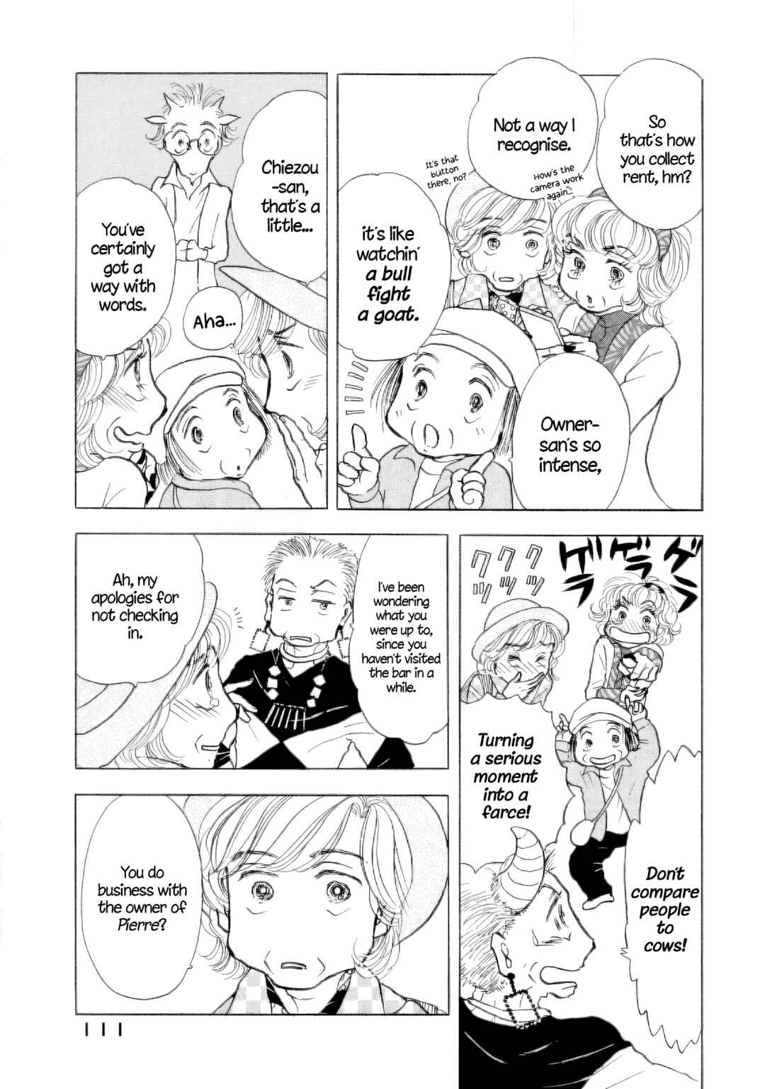 Page 3 Chapter 41 Sanju Mariko