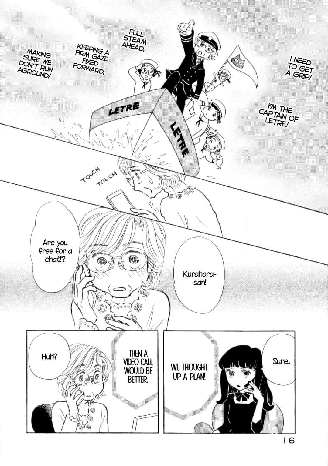 Page 17 Chapter 43 Sanju Mariko