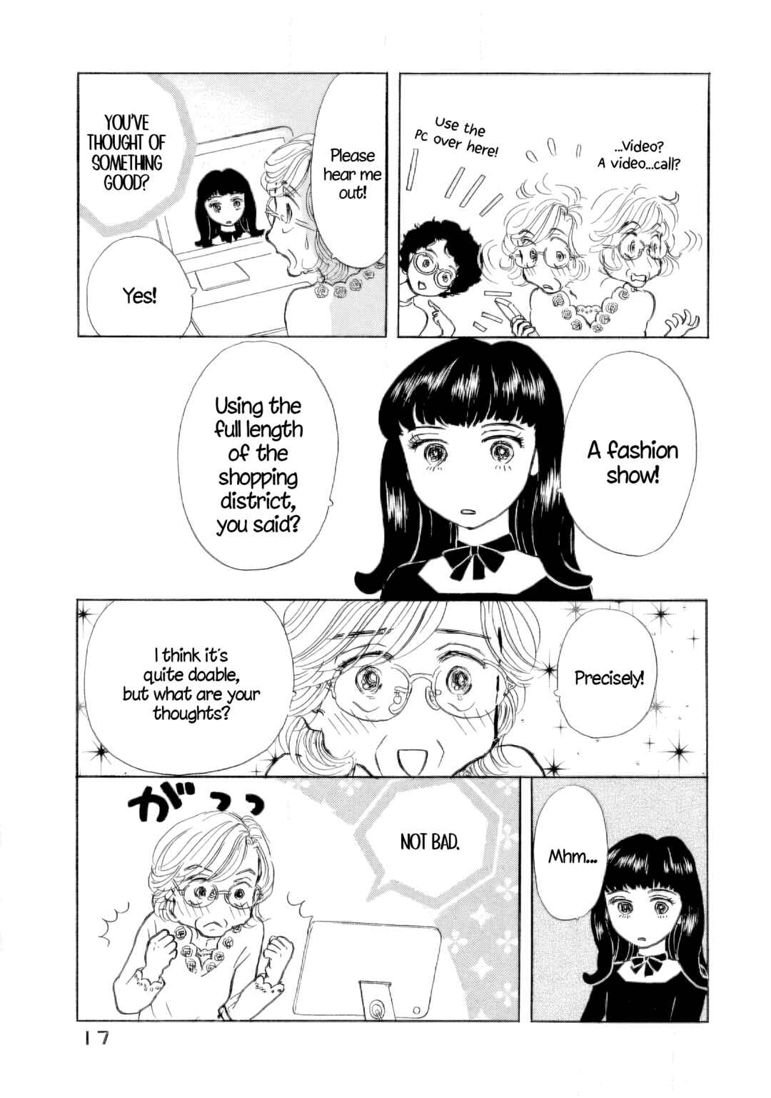 Page 18 Chapter 43 Sanju Mariko