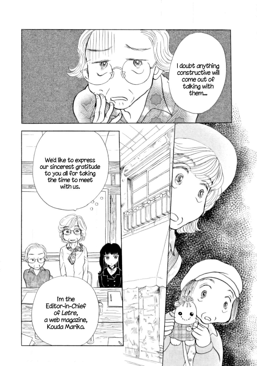 Page 25 Chapter 43 Sanju Mariko