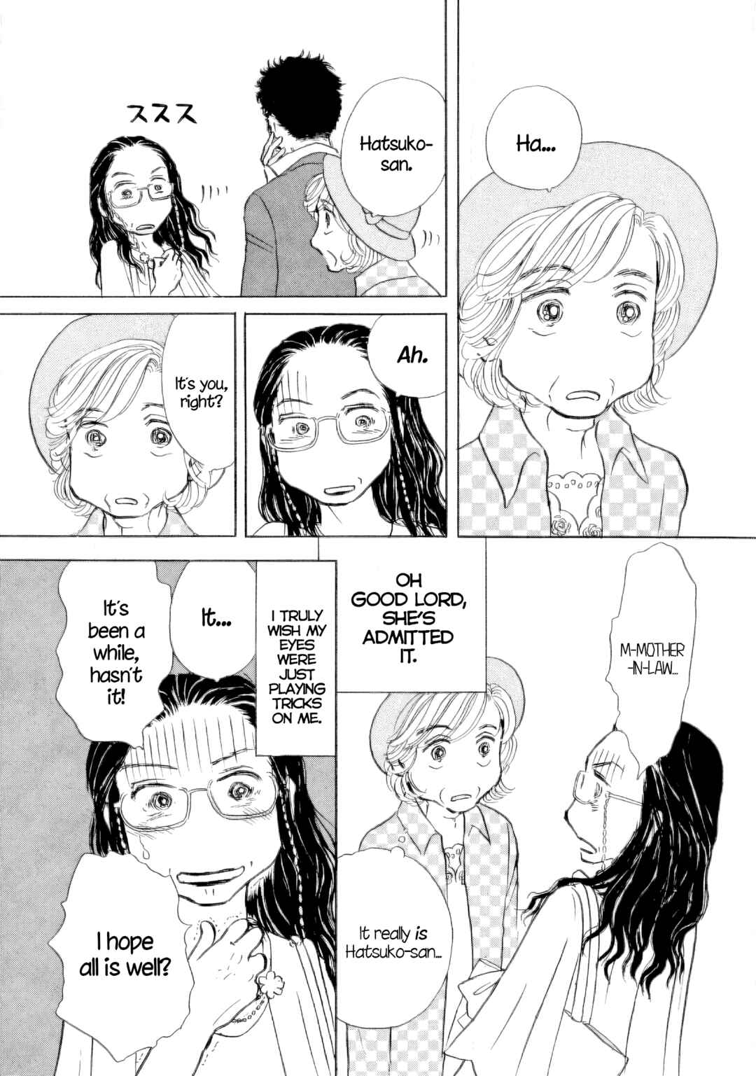 Page 7 Chapter 43 Sanju Mariko