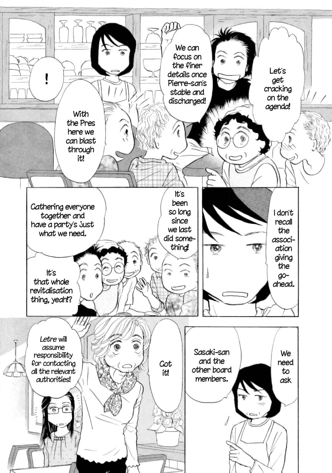 Page 11 Chapter 50 Sanju Mariko