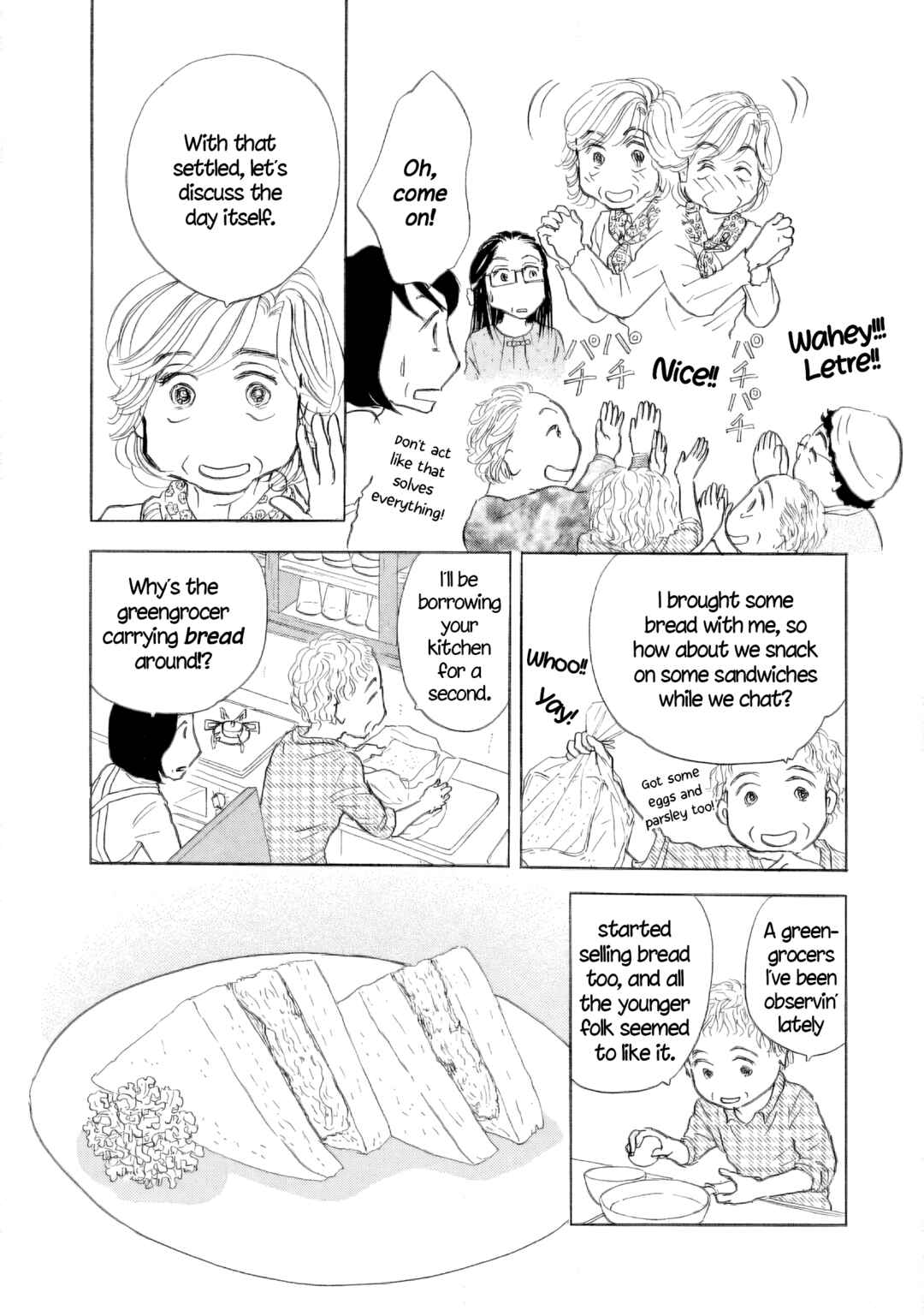 Page 12 Chapter 50 Sanju Mariko