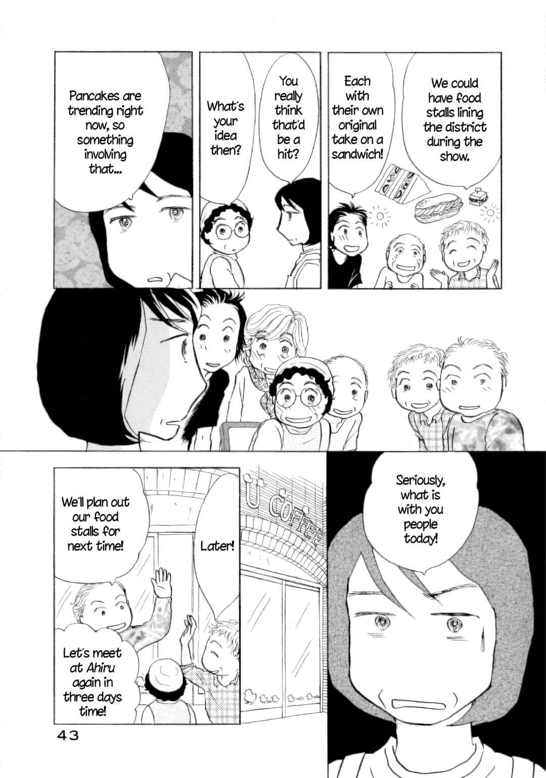 Page 14 Chapter 50 Sanju Mariko