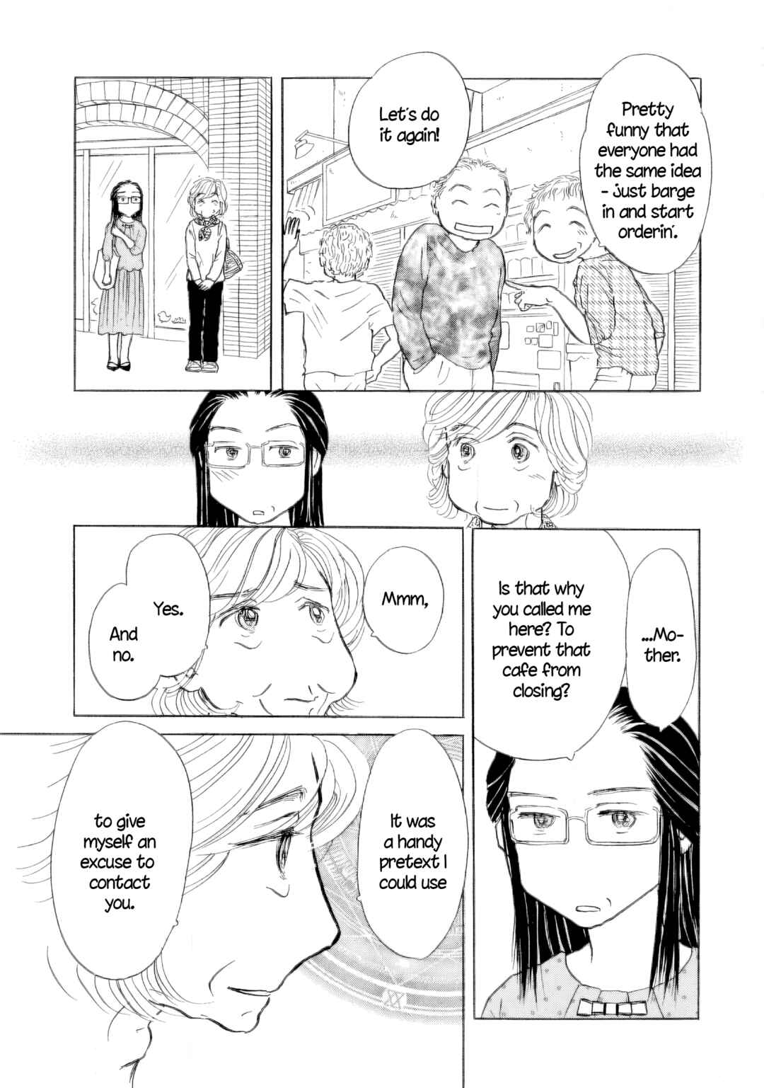 Page 16 Chapter 50 Sanju Mariko