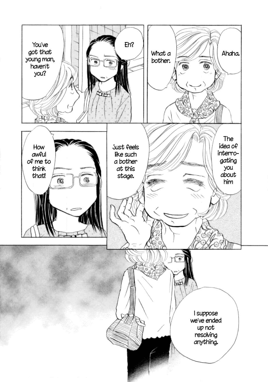 Page 21 Chapter 50 Sanju Mariko