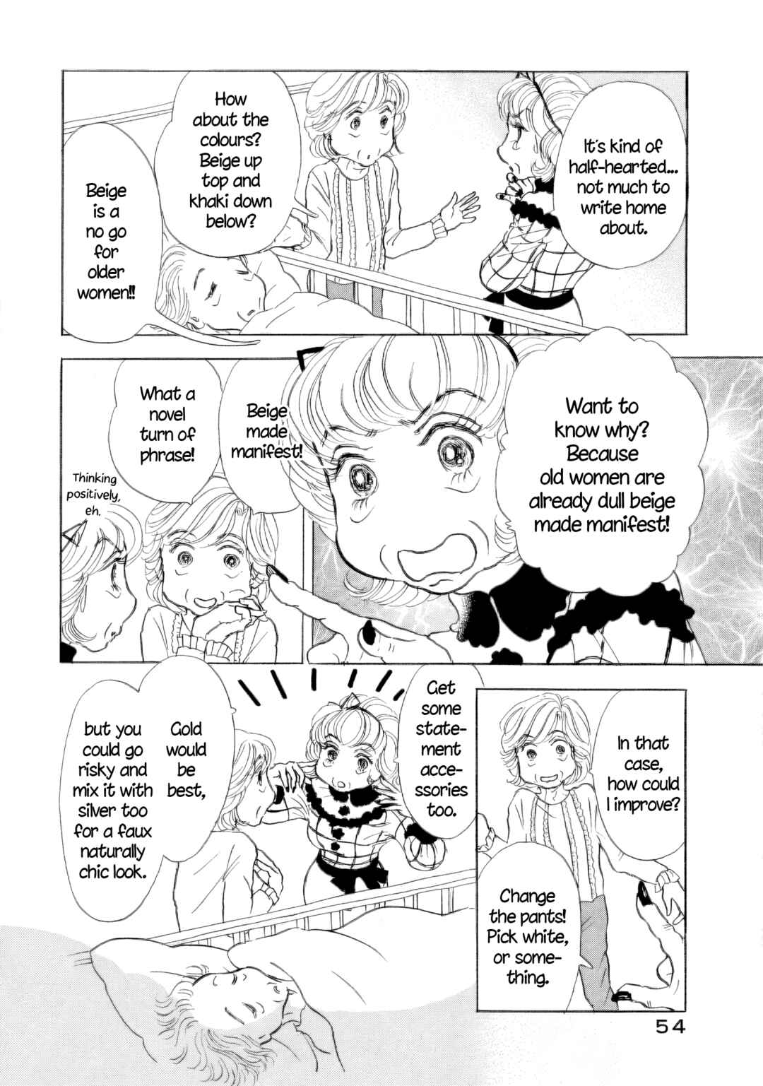 Page 25 Chapter 50 Sanju Mariko