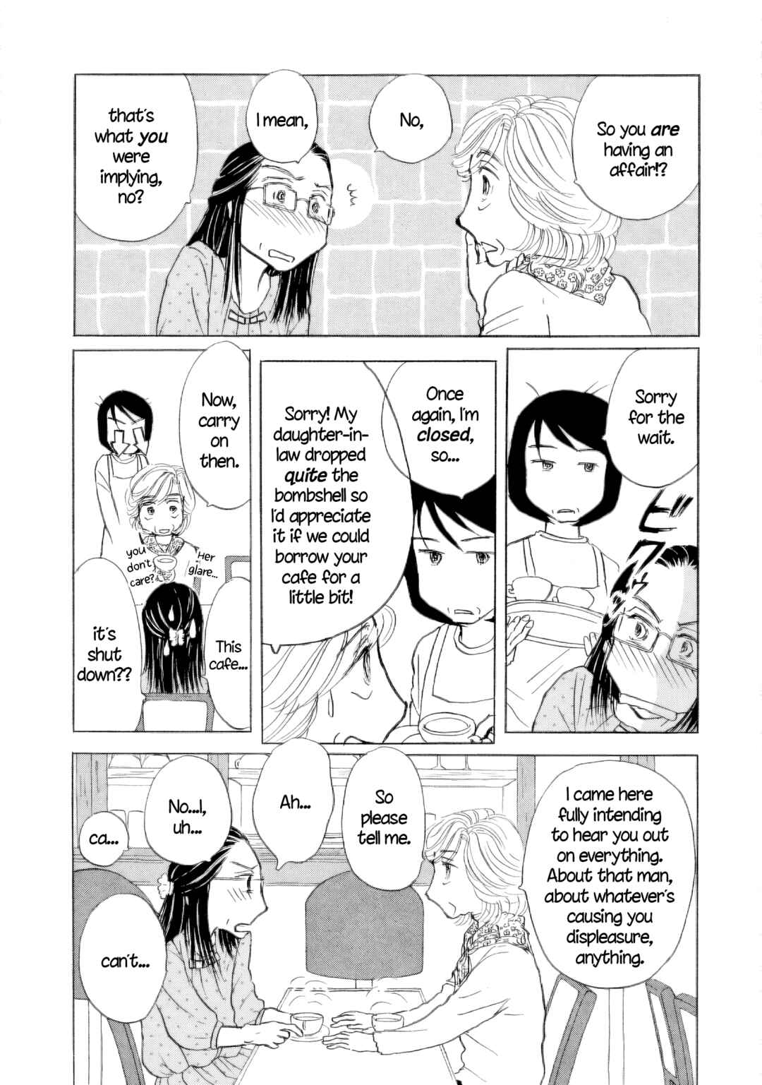 Page 6 Chapter 50 Sanju Mariko