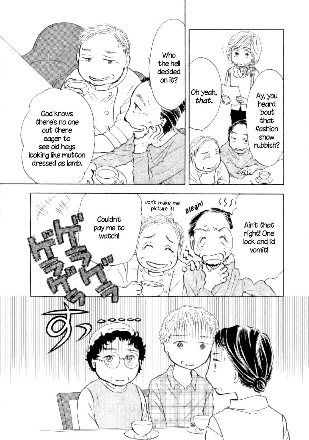 Page 11 Chapter 51 Sanju Mariko