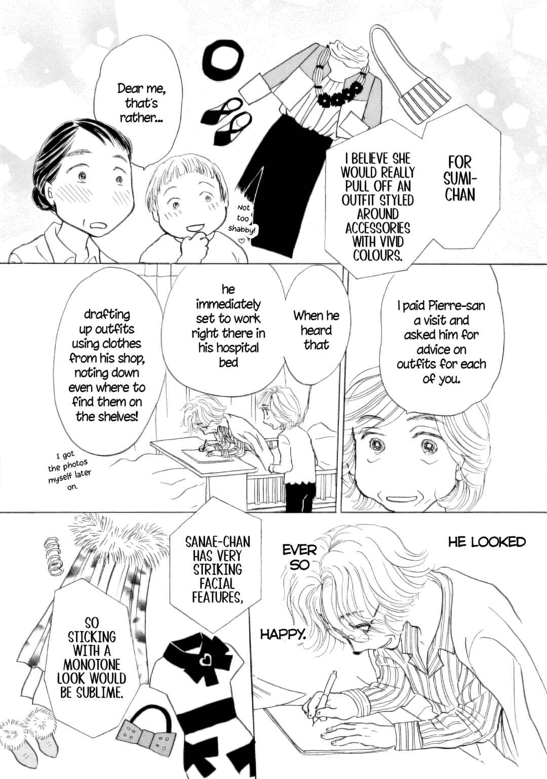Page 22 Chapter 51 Sanju Mariko