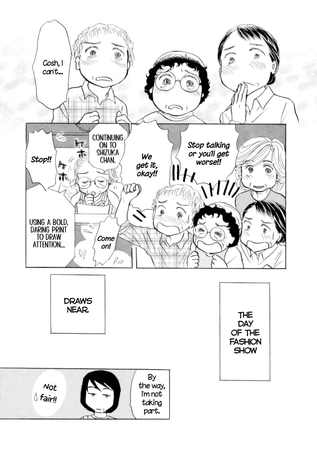 Page 24 Chapter 51 Sanju Mariko