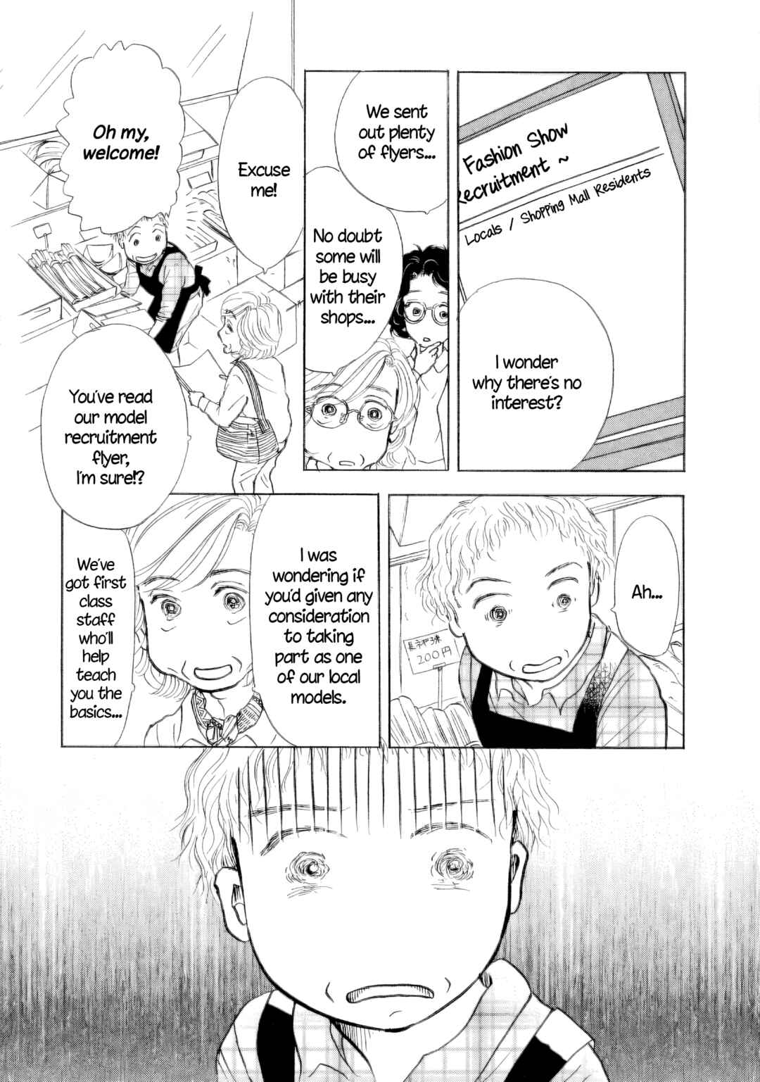 Page 4 Chapter 51 Sanju Mariko