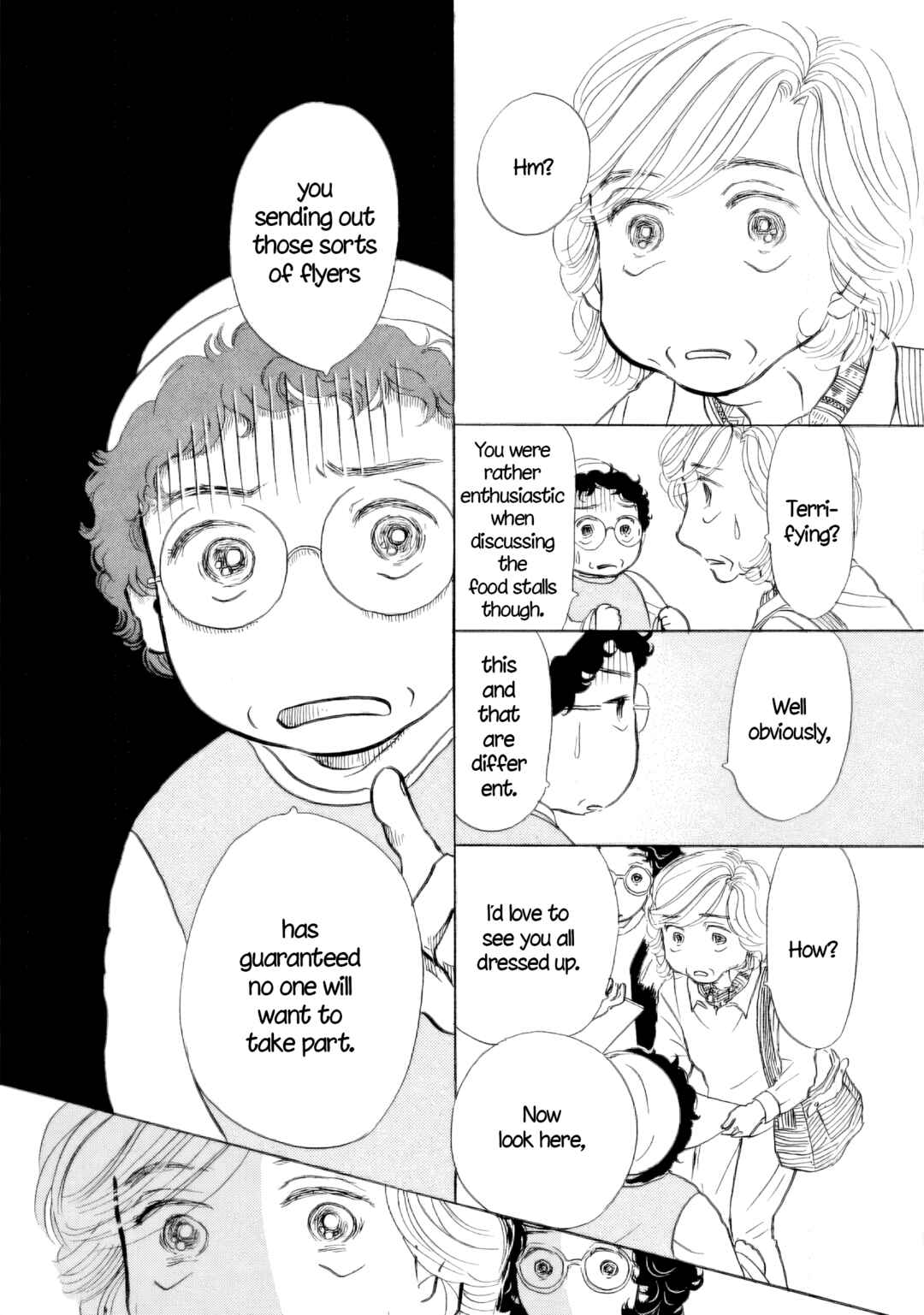 Page 6 Chapter 51 Sanju Mariko