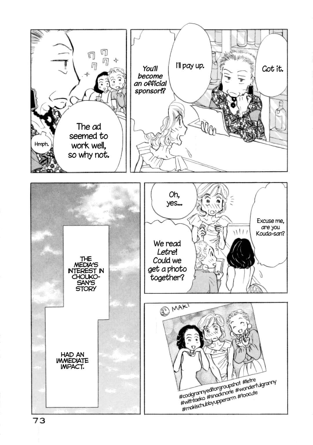 Page 13 Chapter 33 Sanju Mariko