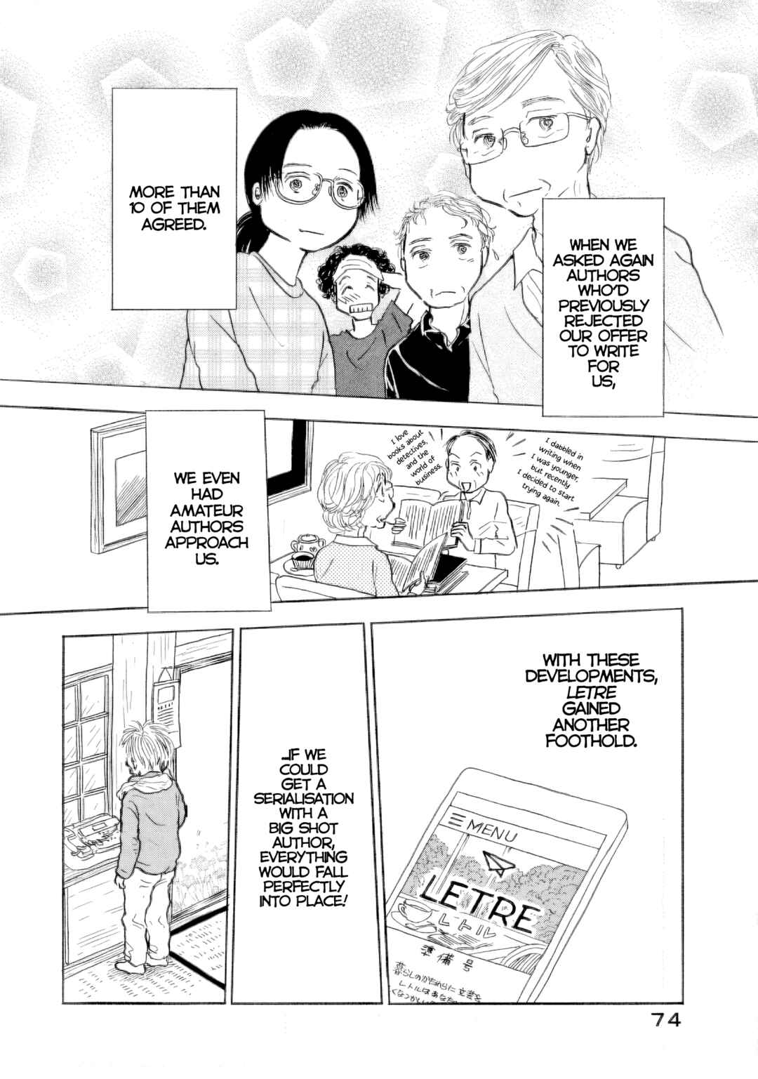 Page 14 Chapter 33 Sanju Mariko