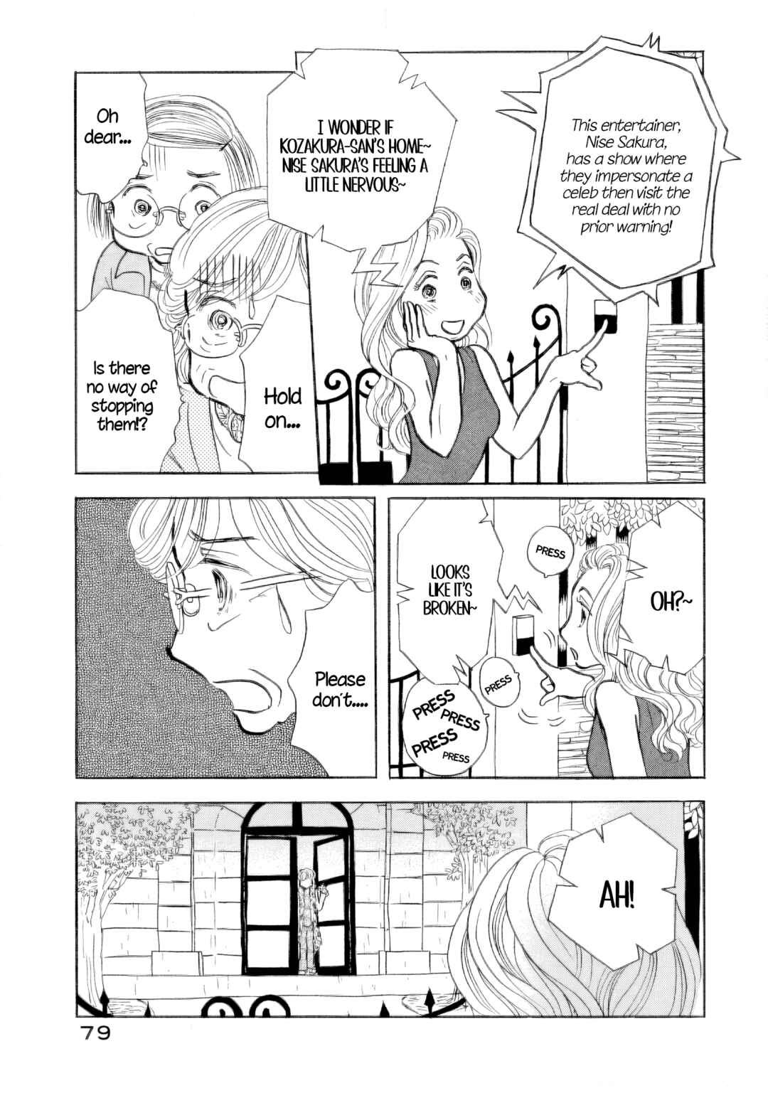 Page 19 Chapter 33 Sanju Mariko