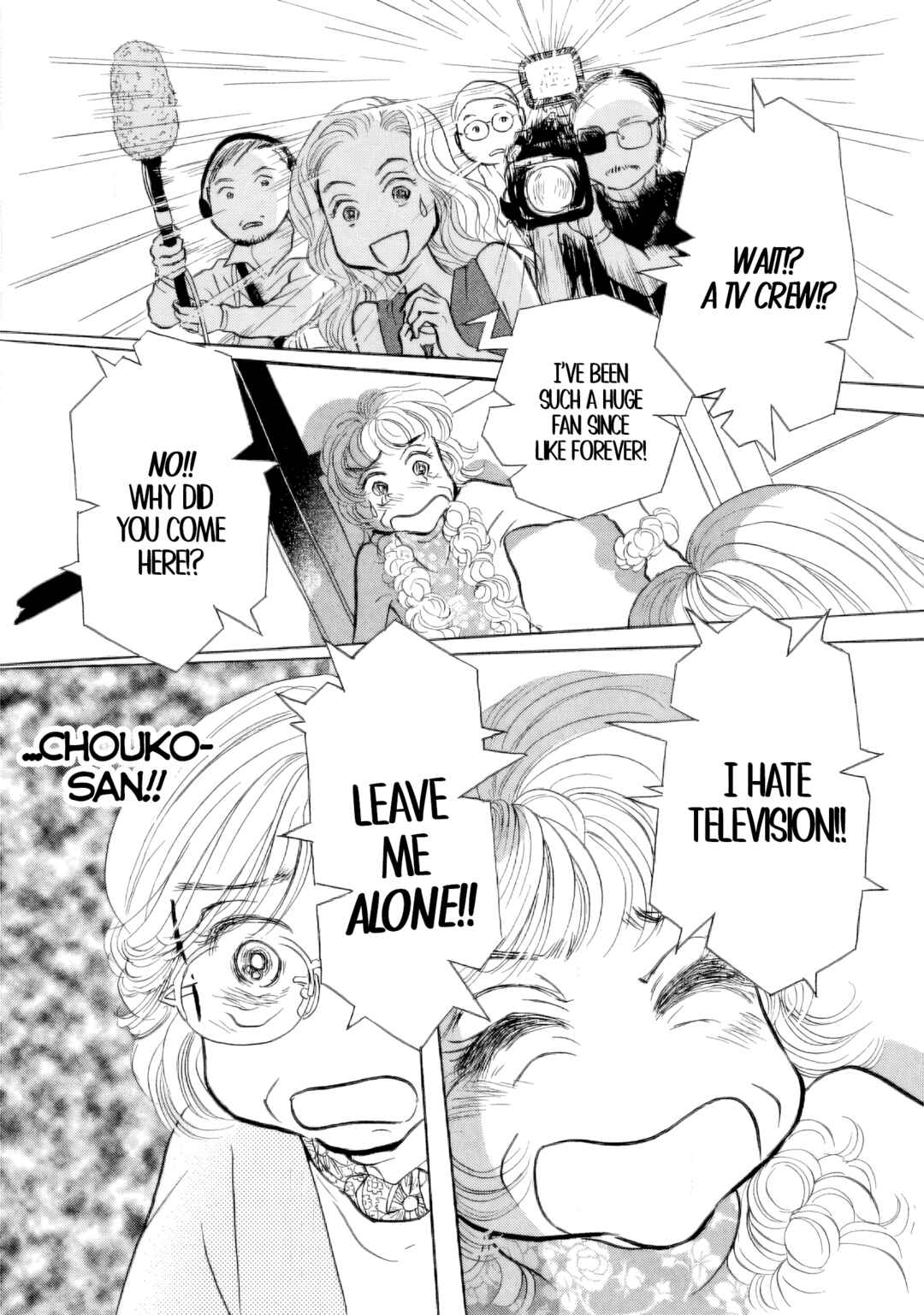 Page 21 Chapter 33 Sanju Mariko