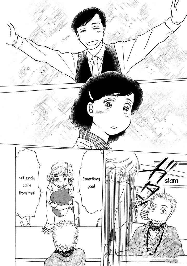 Page 10 Chapter 8 Sanju Mariko