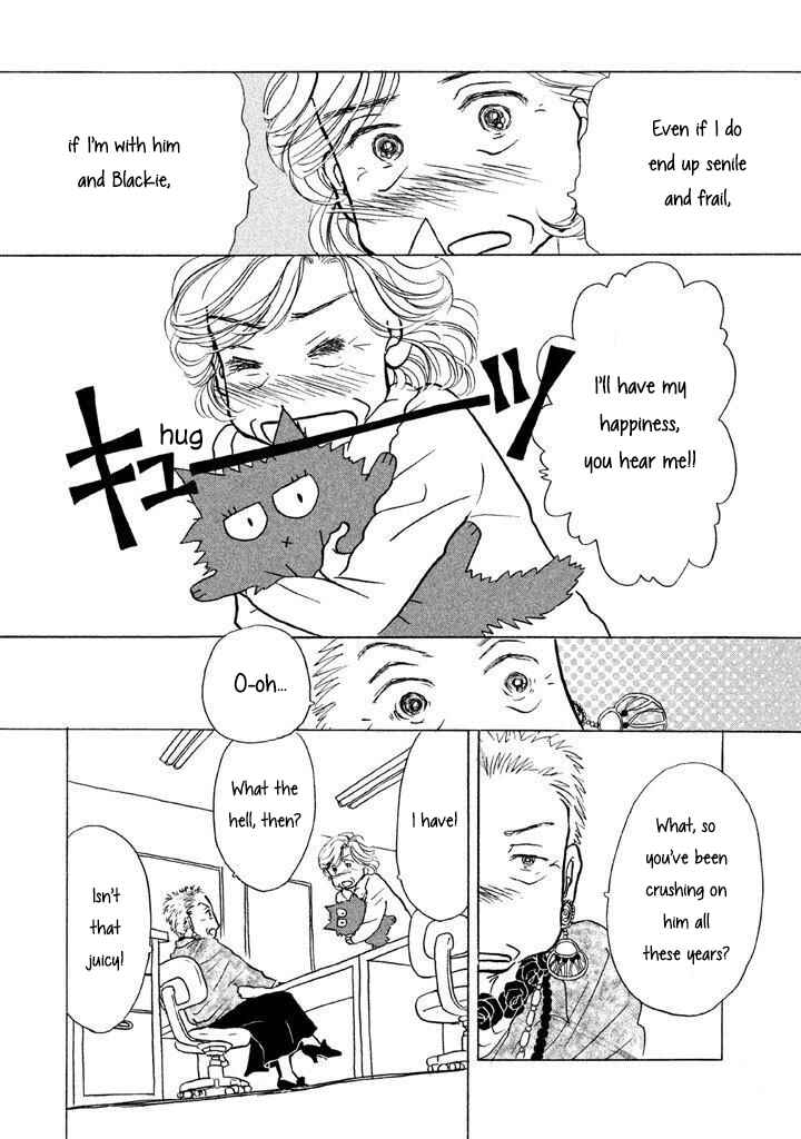Page 12 Chapter 8 Sanju Mariko