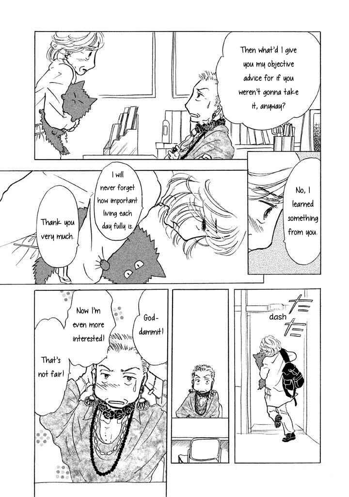 Page 13 Chapter 8 Sanju Mariko