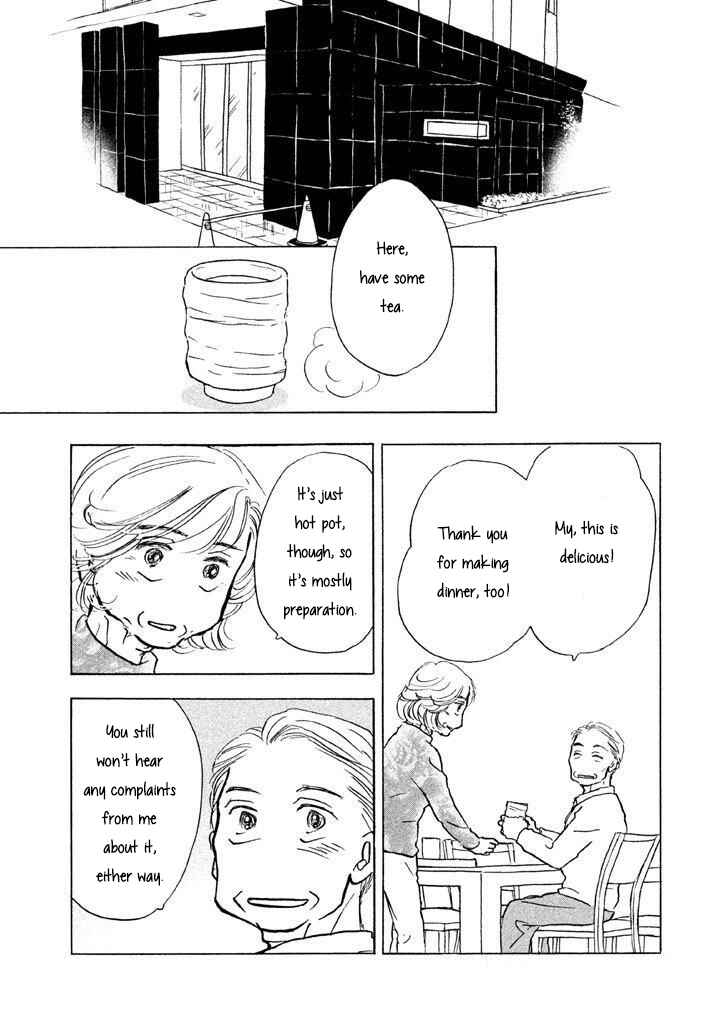Page 21 Chapter 8 Sanju Mariko