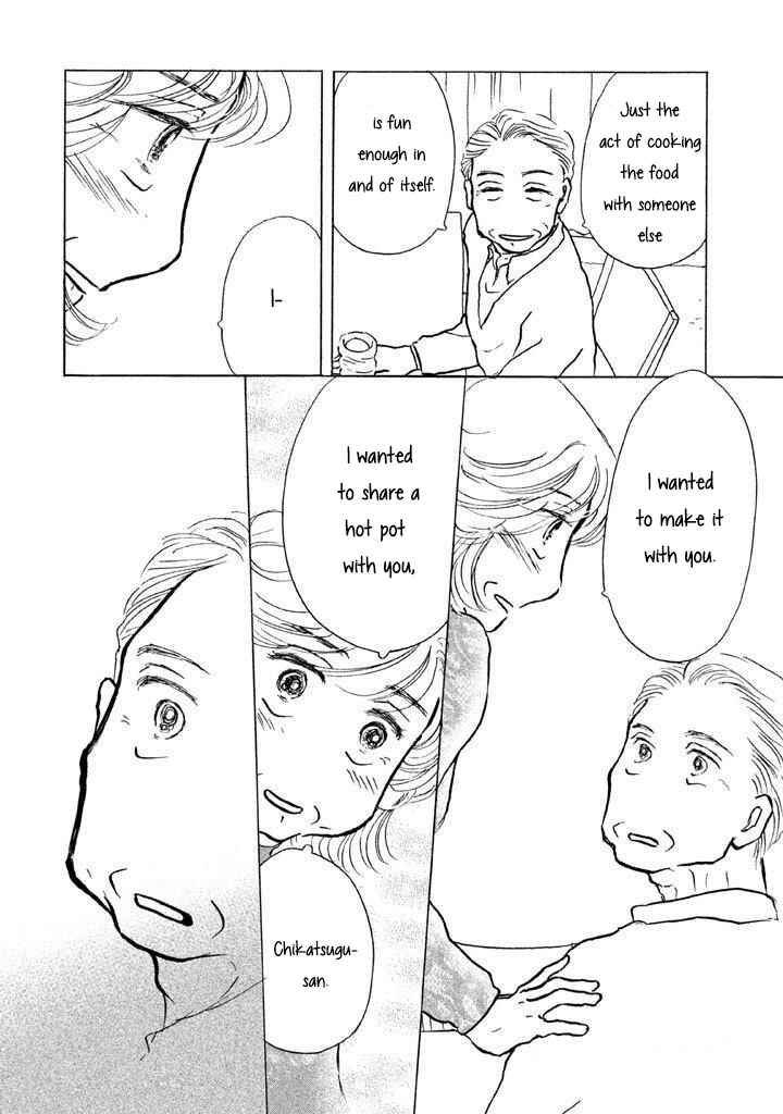 Page 22 Chapter 8 Sanju Mariko