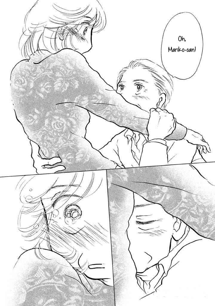 Page 24 Chapter 8 Sanju Mariko