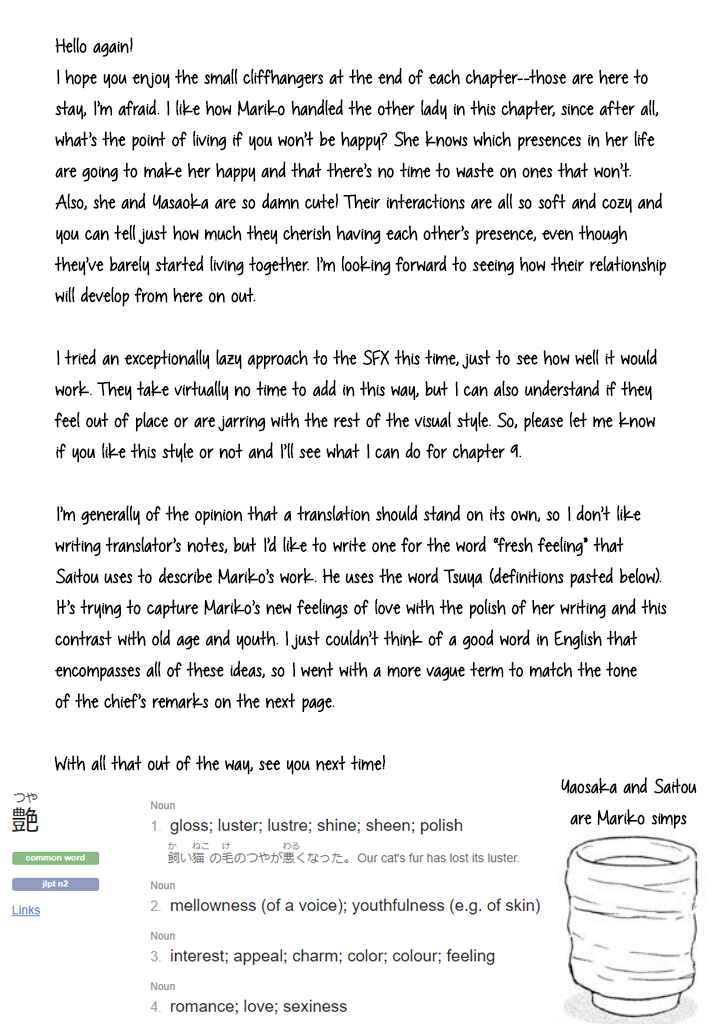 Page 27 Chapter 8 Sanju Mariko