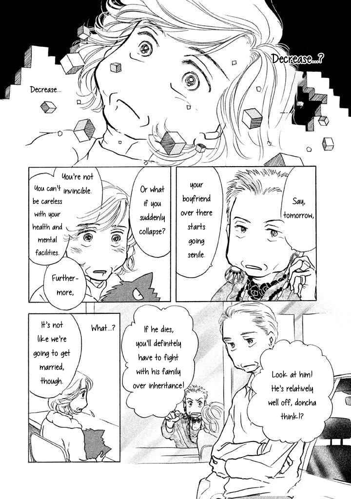 Page 6 Chapter 8 Sanju Mariko