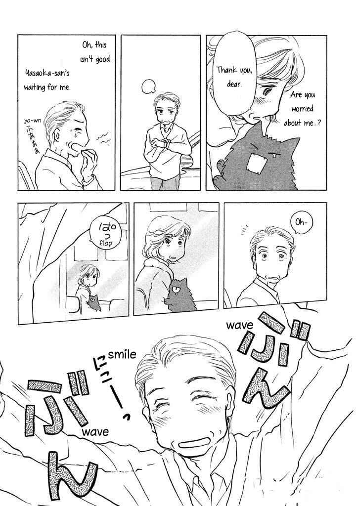Page 9 Chapter 8 Sanju Mariko