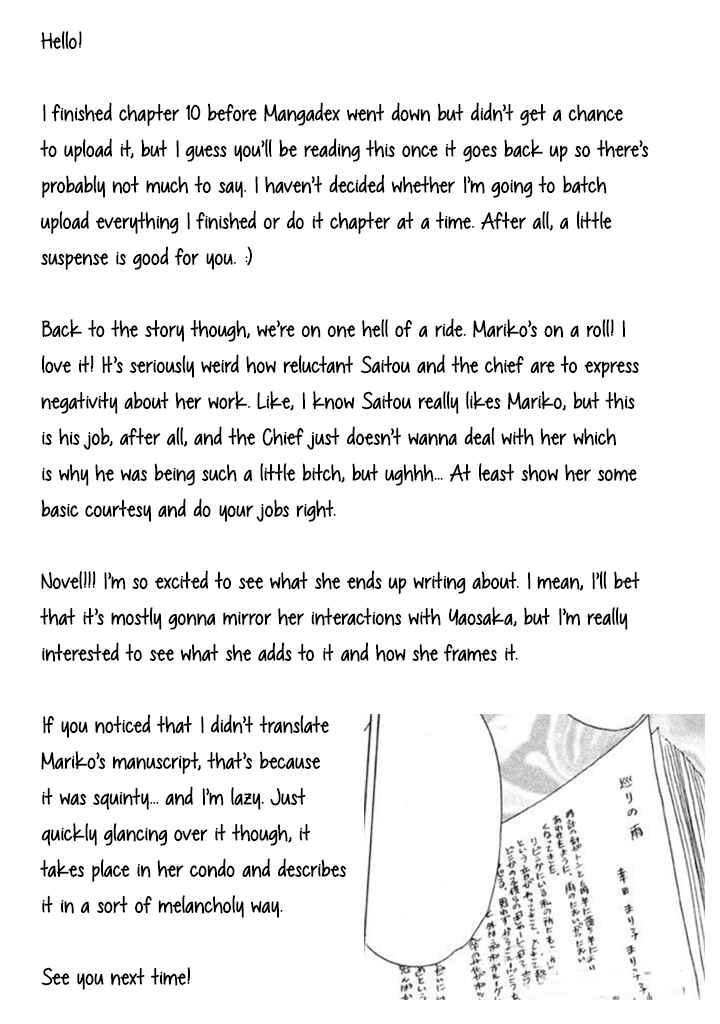 Page 27 Chapter 11 Sanju Mariko