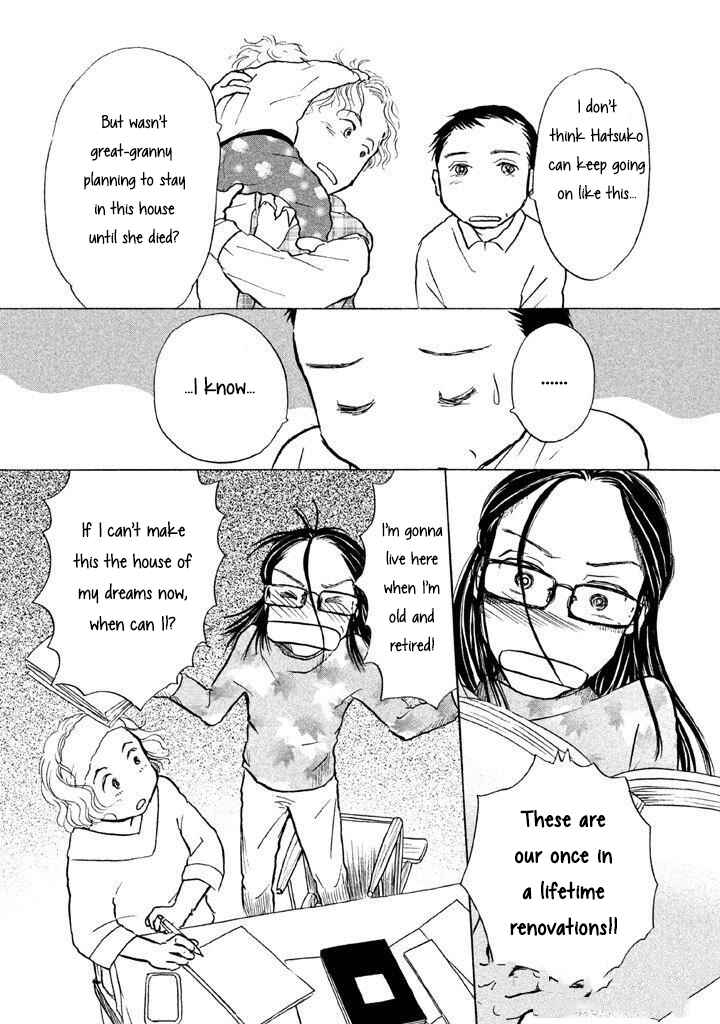 Page 4 Chapter 11 Sanju Mariko