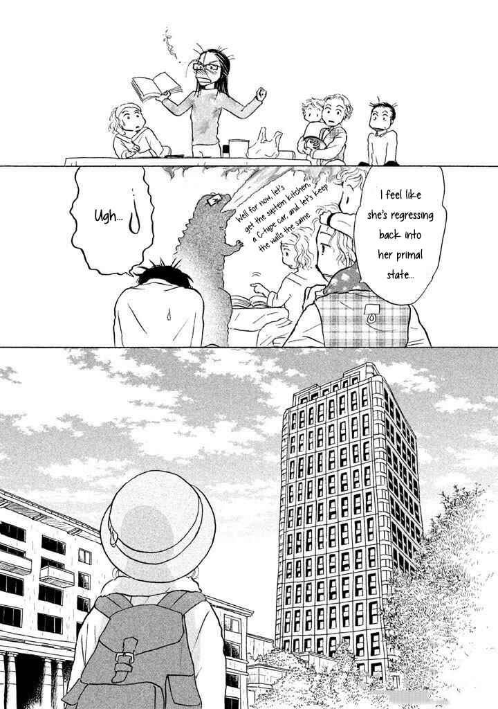 Page 5 Chapter 11 Sanju Mariko