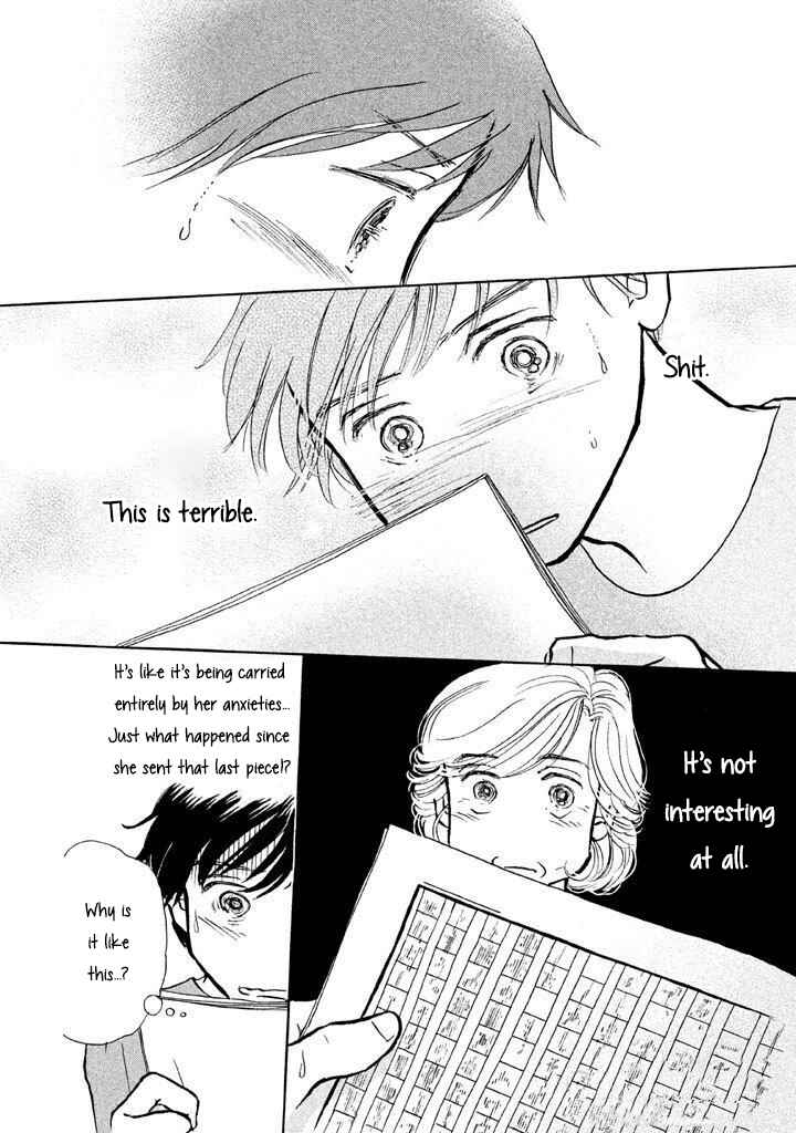 Page 9 Chapter 11 Sanju Mariko