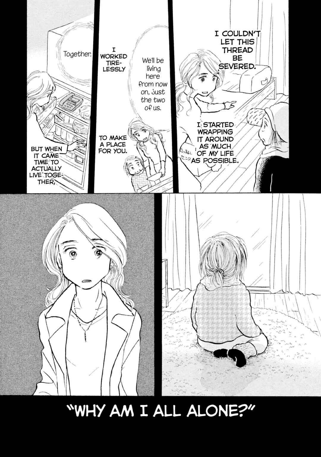 Page 14 Chapter 20 Sanju Mariko