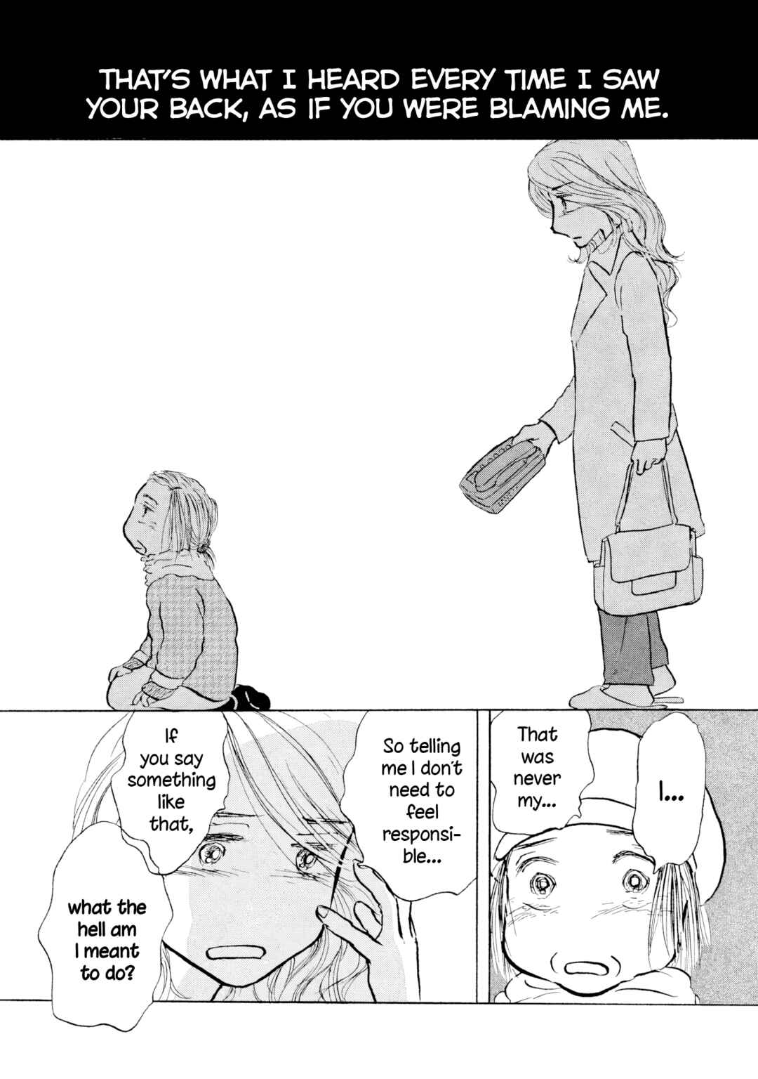 Page 15 Chapter 20 Sanju Mariko