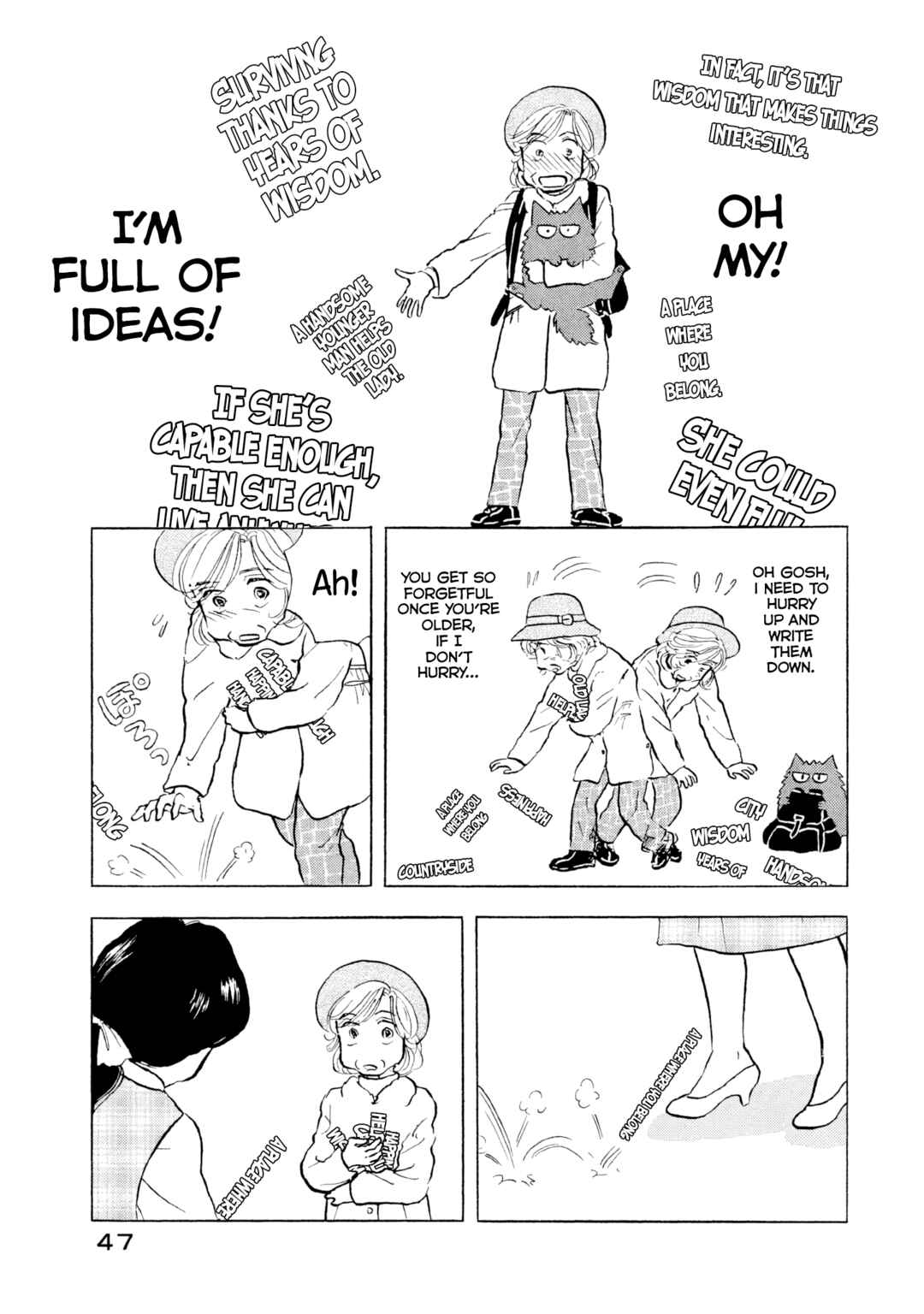 Page 19 Chapter 20 Sanju Mariko
