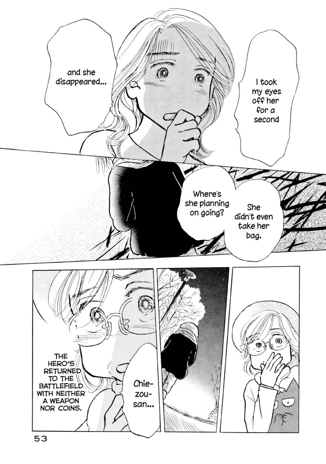 Page 25 Chapter 20 Sanju Mariko