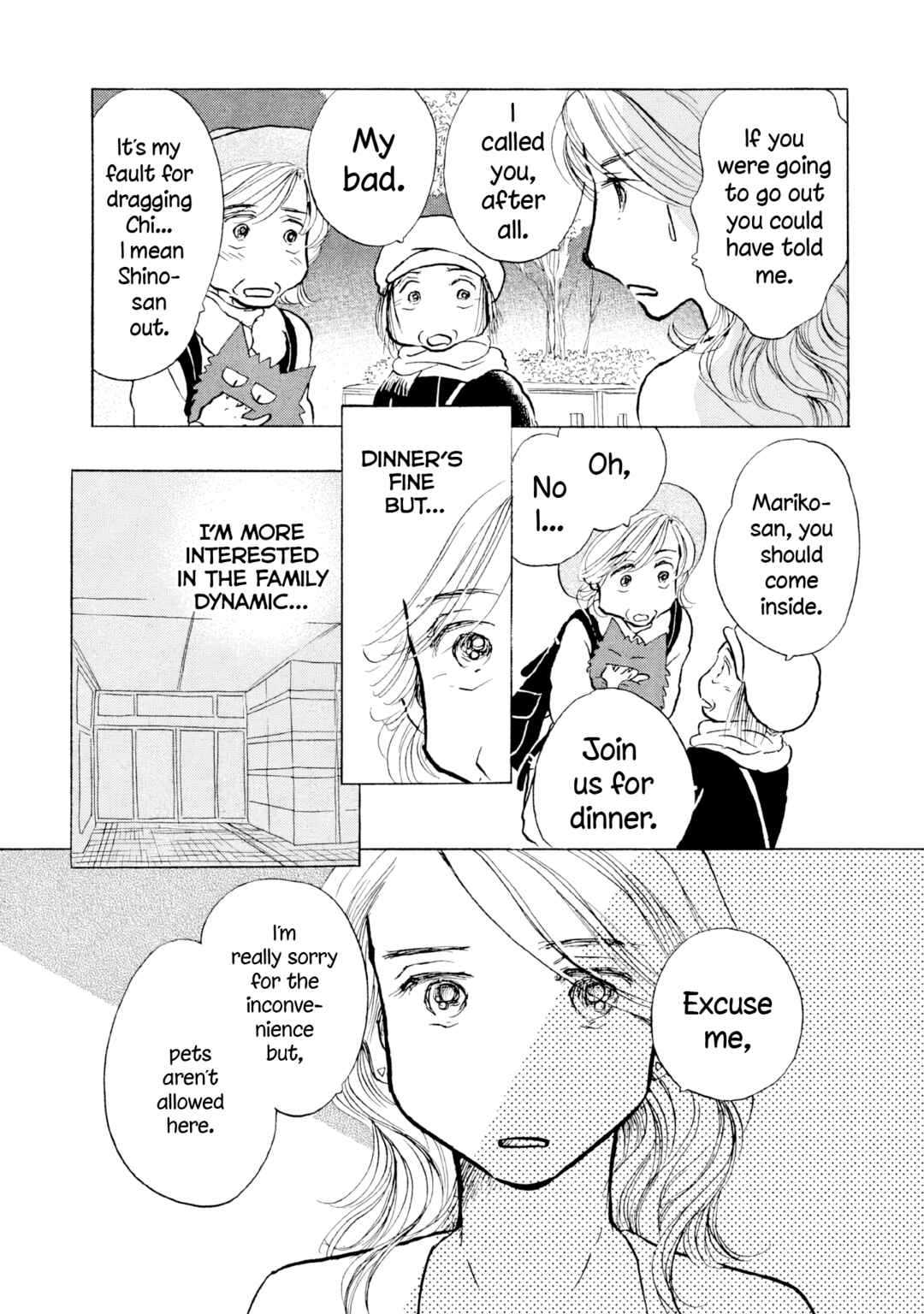 Page 7 Chapter 20 Sanju Mariko