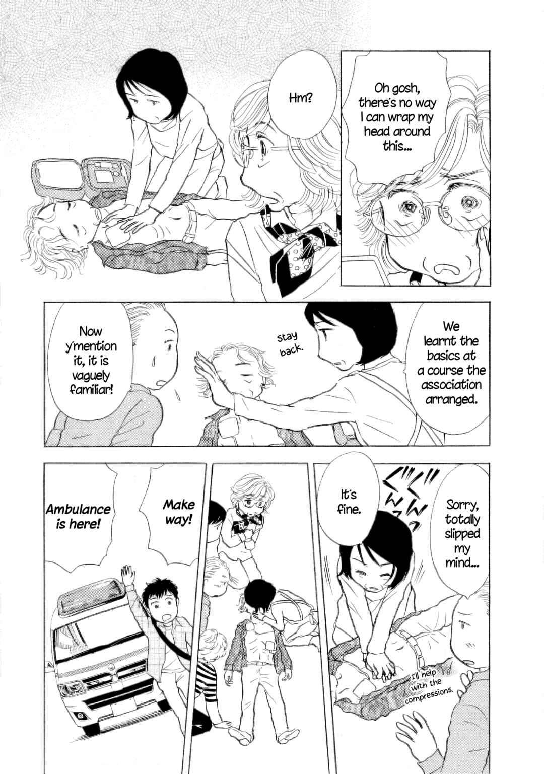 Page 11 Chapter 49 Sanju Mariko