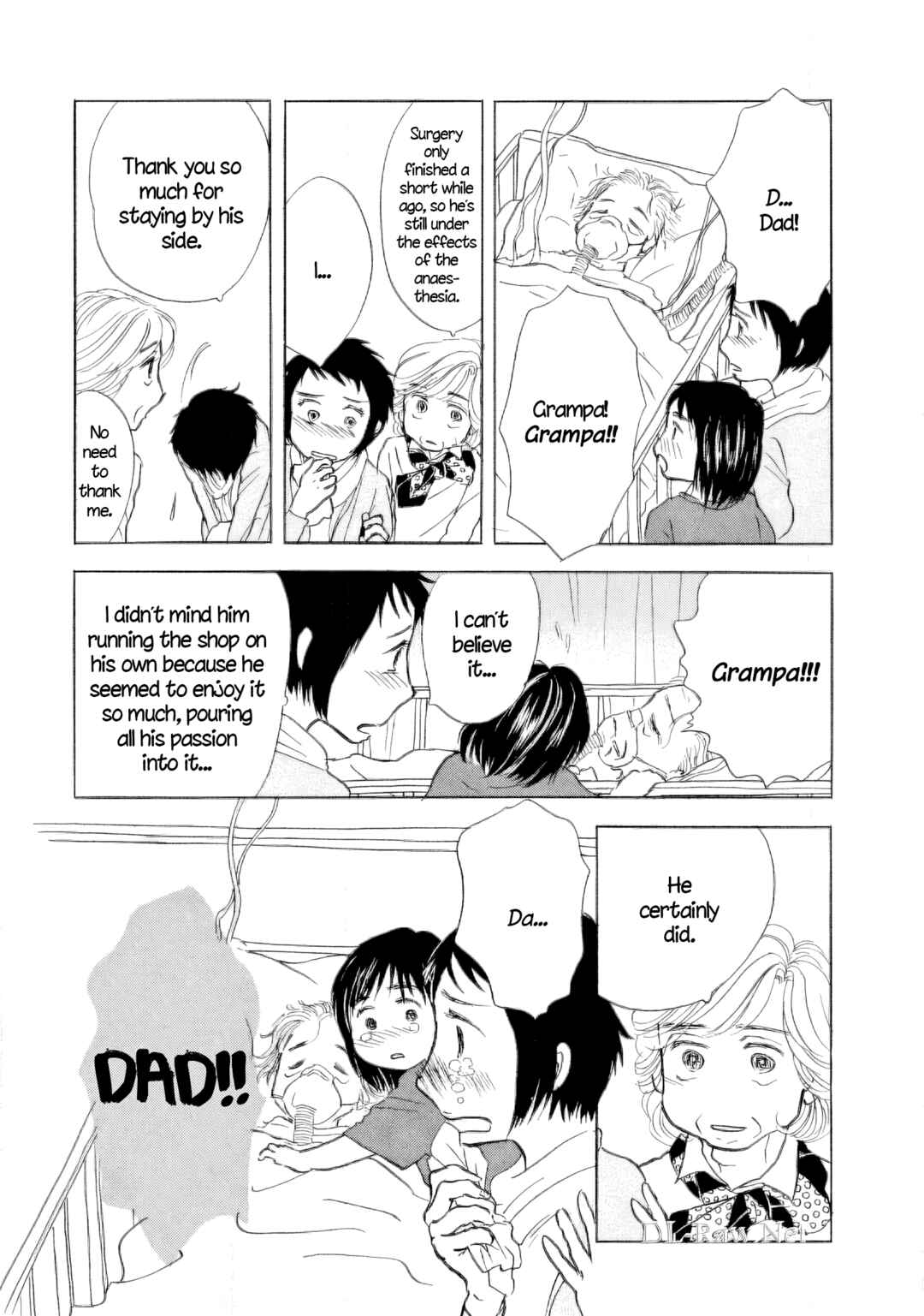 Page 27 Chapter 49 Sanju Mariko