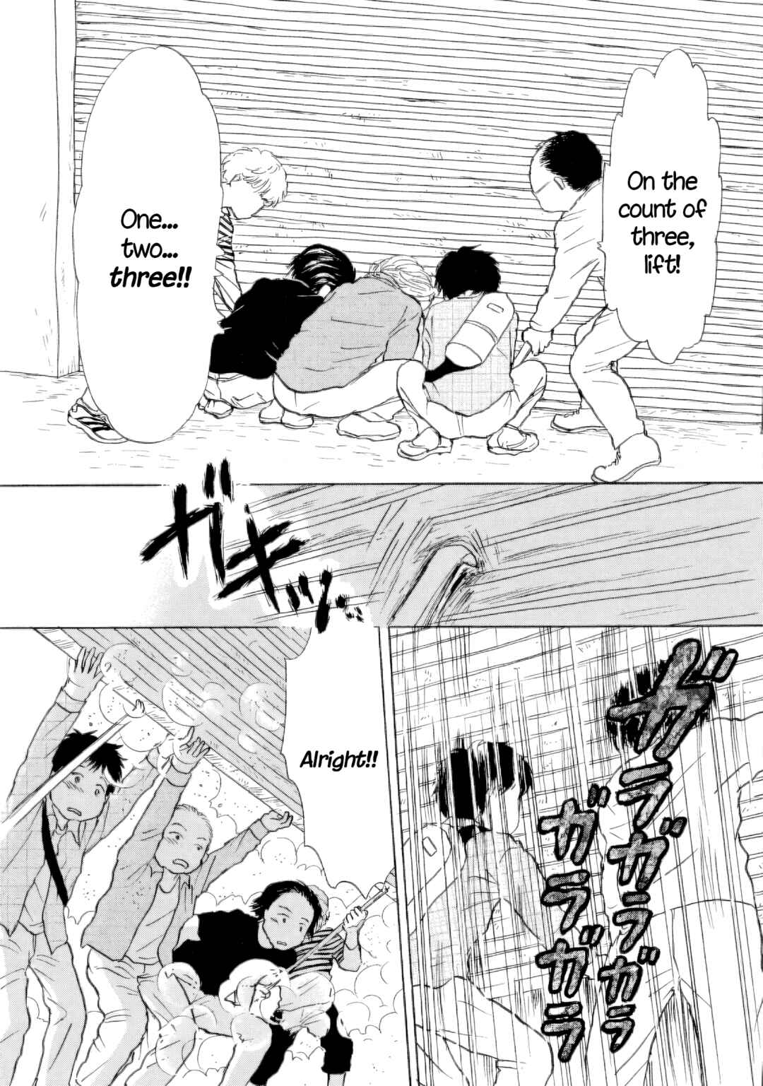 Page 9 Chapter 49 Sanju Mariko