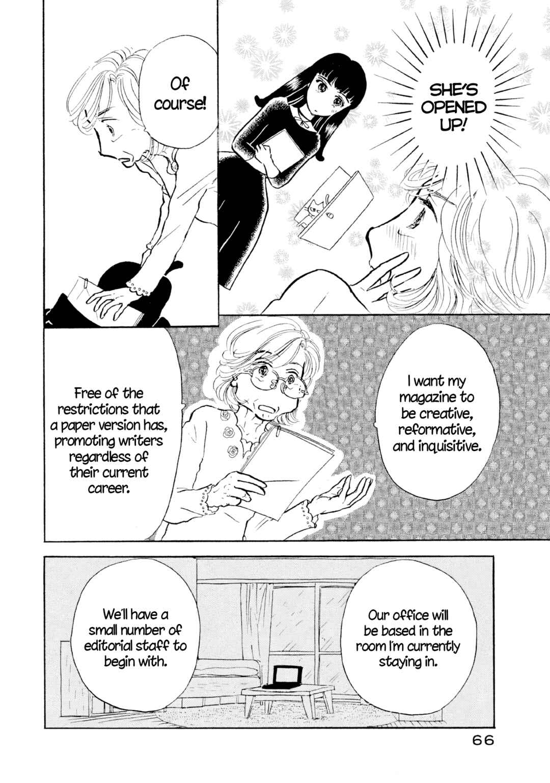 Page 12 Chapter 27 Sanju Mariko