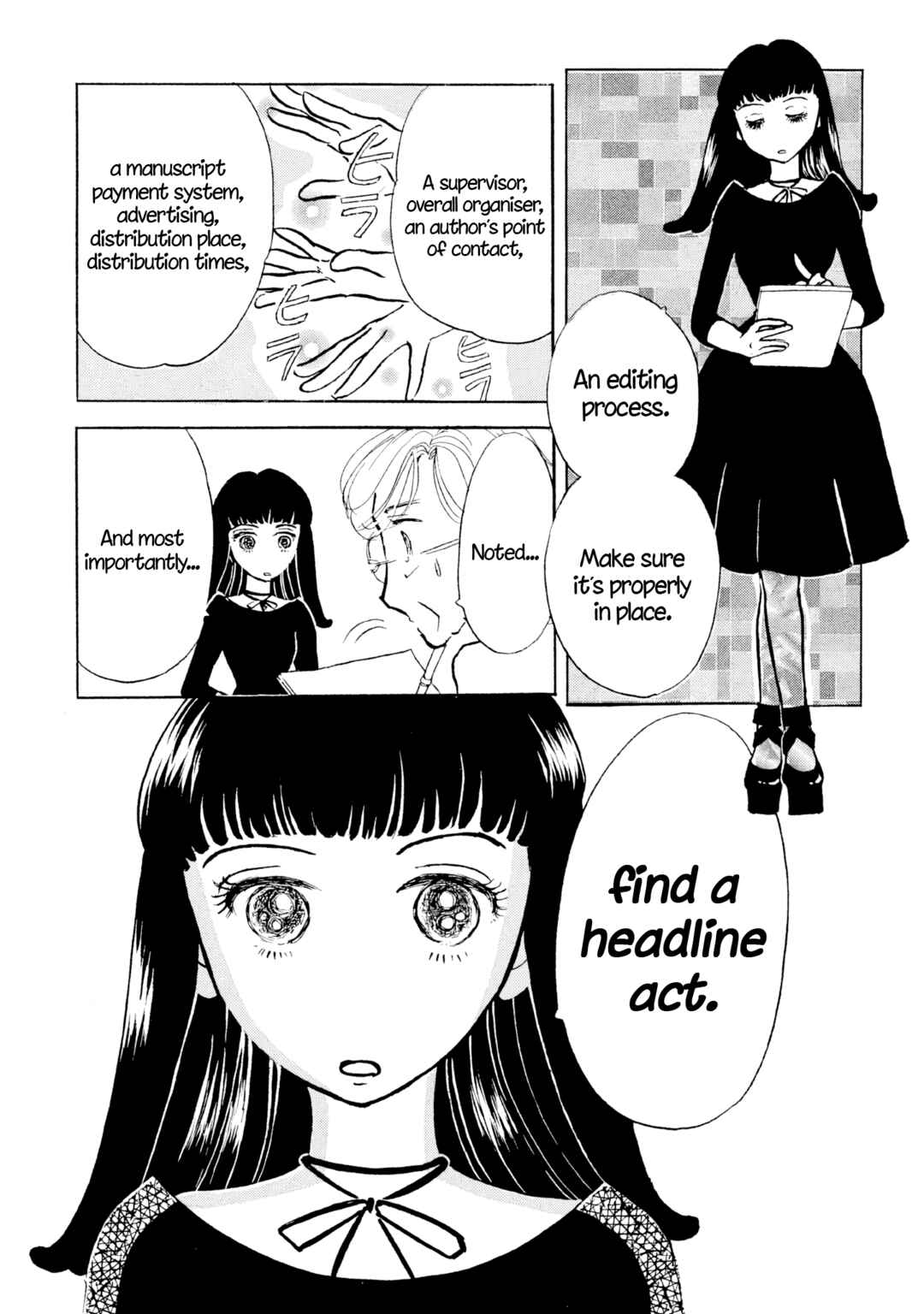 Page 16 Chapter 27 Sanju Mariko