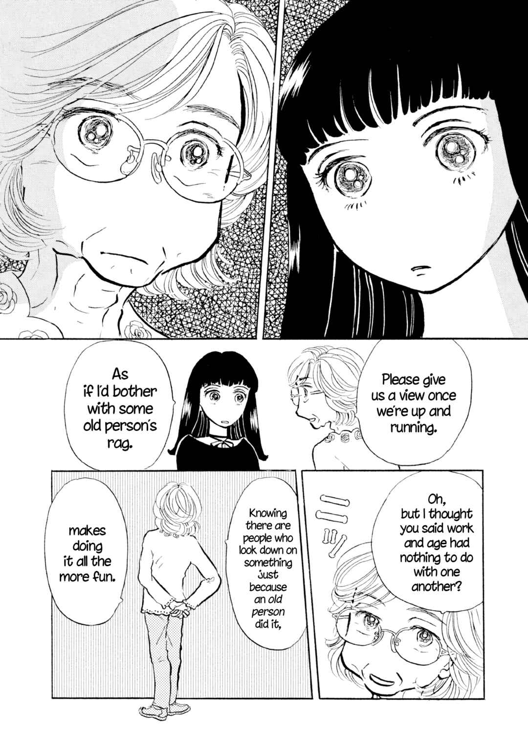 Page 19 Chapter 27 Sanju Mariko