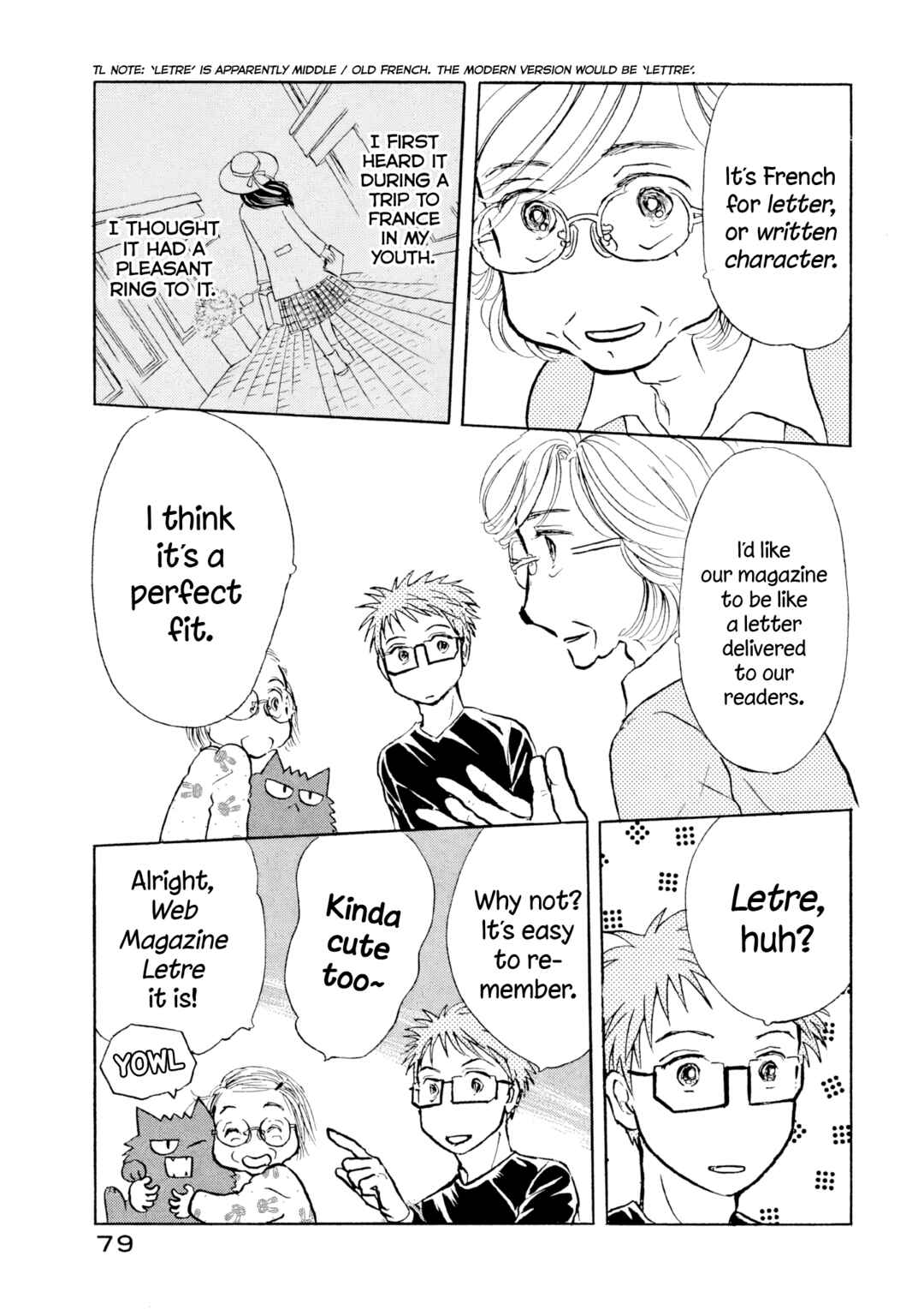 Page 25 Chapter 27 Sanju Mariko
